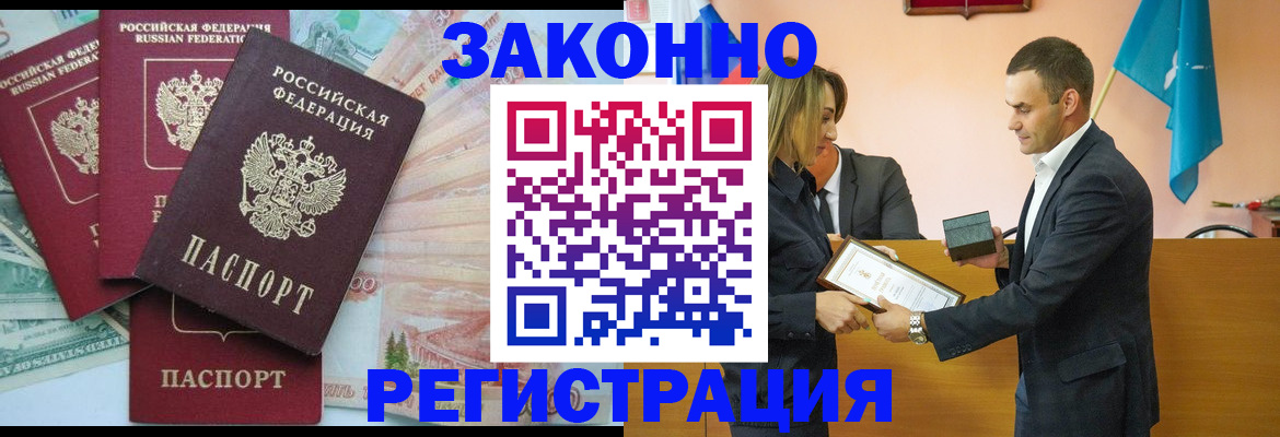 пропишу в квартире в Нижней Салде